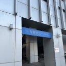 원대로-1 이미지