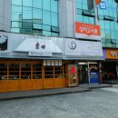카라노래연습장 이미지