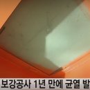 성산대교남단 이미지