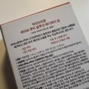 모닝메디케어 이미지