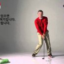 골프다이제스트아카데미 이미지