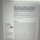 Hibiscus syriacus Samilhong Horticulture Science 25 삼일홍연구논문 영문 한국윈예확회 이미지