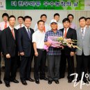형제농장1 이미지