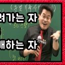 시작스터디카페 - 부산진구 가야대로 586 | 시작스터디카페