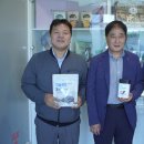 서광농협가공사업소