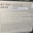 원평리 이미지