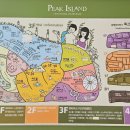 용평워터파크 찜질방 이미지