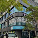 아르케정신건강의학과의원 이미지