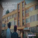 광천동 행정복지센터 이미지