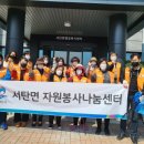 금암저수지 이미지