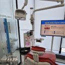 오혜명시온백년치과의원 이미지