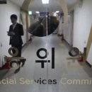 회계법인길인 이미지