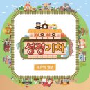 자혜로 이미지