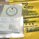 주중초등학교 이미지