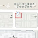 김영민소아청소년과의원 이미지