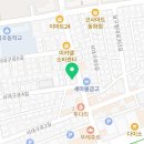 고령새마을금고(1층) 이미지