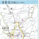 연화정민박 이미지