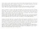 이매중학교 이미지