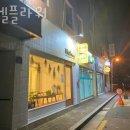 히엘 이미지