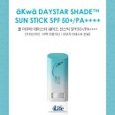데이스타(daystar) 네이버블로그