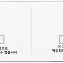 서울예쁜이치과