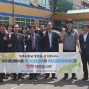 금강물류(주) 이미지