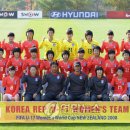 Re:구일 이병진친구의 딸 정은양 세계청소년축구 결승 진출=＞ 우승 이모저모 이미지