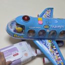 뜨레소야 이미지