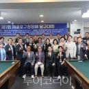 J.J당구클럽 투어코리아