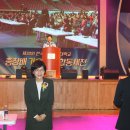 '제20회 총장배가요제' (디카사진 3) 이미지