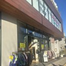 와와빈티지 | 도쿄 빈티지쇼핑 성지 시모키타자와에서 쇼핑후기💰 리폼바지+오버핏 셔츠