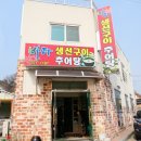 추부현대의원 이미지