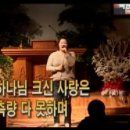 111224 성탄전야제 13 뮤직드라마(서원빈,나아현,이정요,김승일,서혜린,이지혜,서원빈,나아현,이정요,김승일,서혜린,이지혜,박천주,김다영,도훈,예은,대한,다인) 이미지