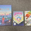 리드애플트리