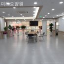 미래사랑빌딩 이미지