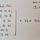 카페묘미