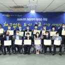 (사)한국산업단지경영자협의회연합회 아시아경제