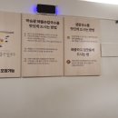 양평칼국수 이미지