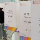 이틀 이미지