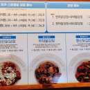 한라경로당 이미지