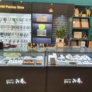 블랙앤귀옥&카페
