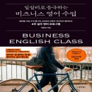백원정 이미지