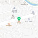 오황한의원 이미지