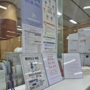 롯데백화점 부평점 BB하우스 | 일상기록💕 [루이비통 올인BB] 60대 어머님 명품가방 선물 후기 / 4월 부산 코베 베이비페어 후기