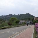 에덴동산