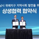 포스코(포스코센터)