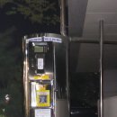 삼산1동주민센터 이미지