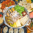 엑스포로539번길 이미지