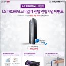 드림렌탈 이미지