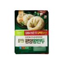 건강 왕만두 | &#34;풀무원 평양왕만두 솔직 후기 / 담백함의 끝판왕 냉동만두 발견!&#34;